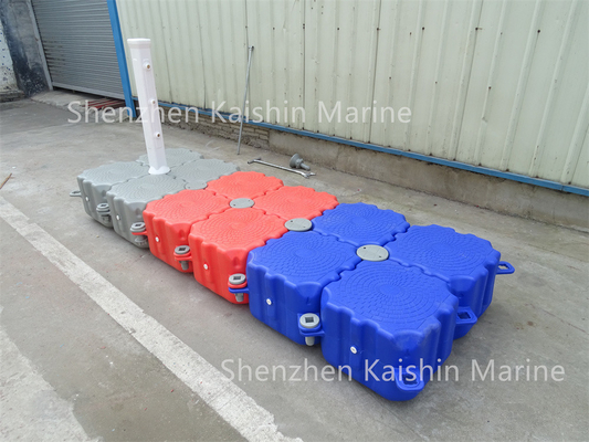 Blue Portable Floating Platform For Marina Yacht Boat Jet Ski Floating Dock HDPE Cubes